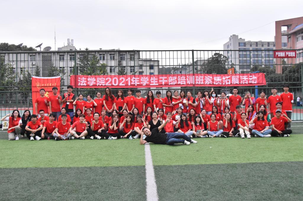 美狮贵宾会