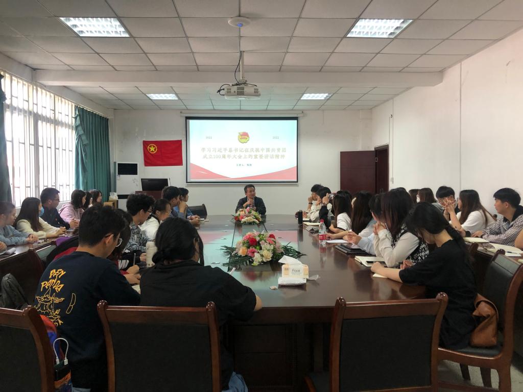 美狮贵宾会