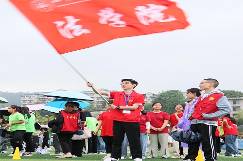 美狮贵宾会