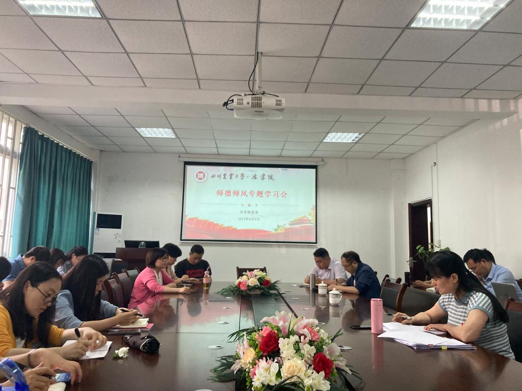 美狮贵宾会