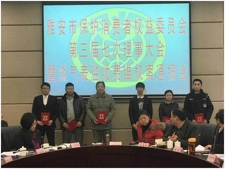 美狮贵宾会