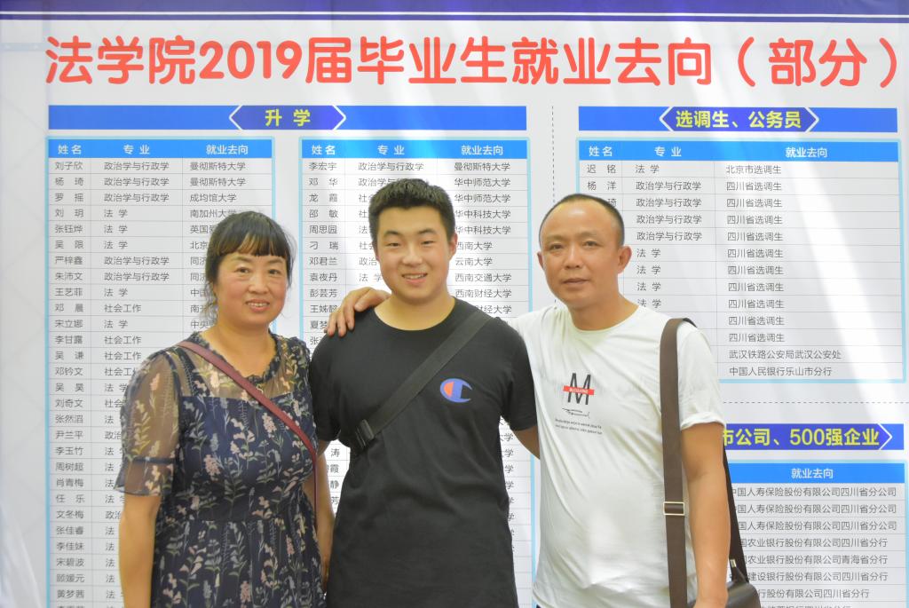 美狮贵宾会
