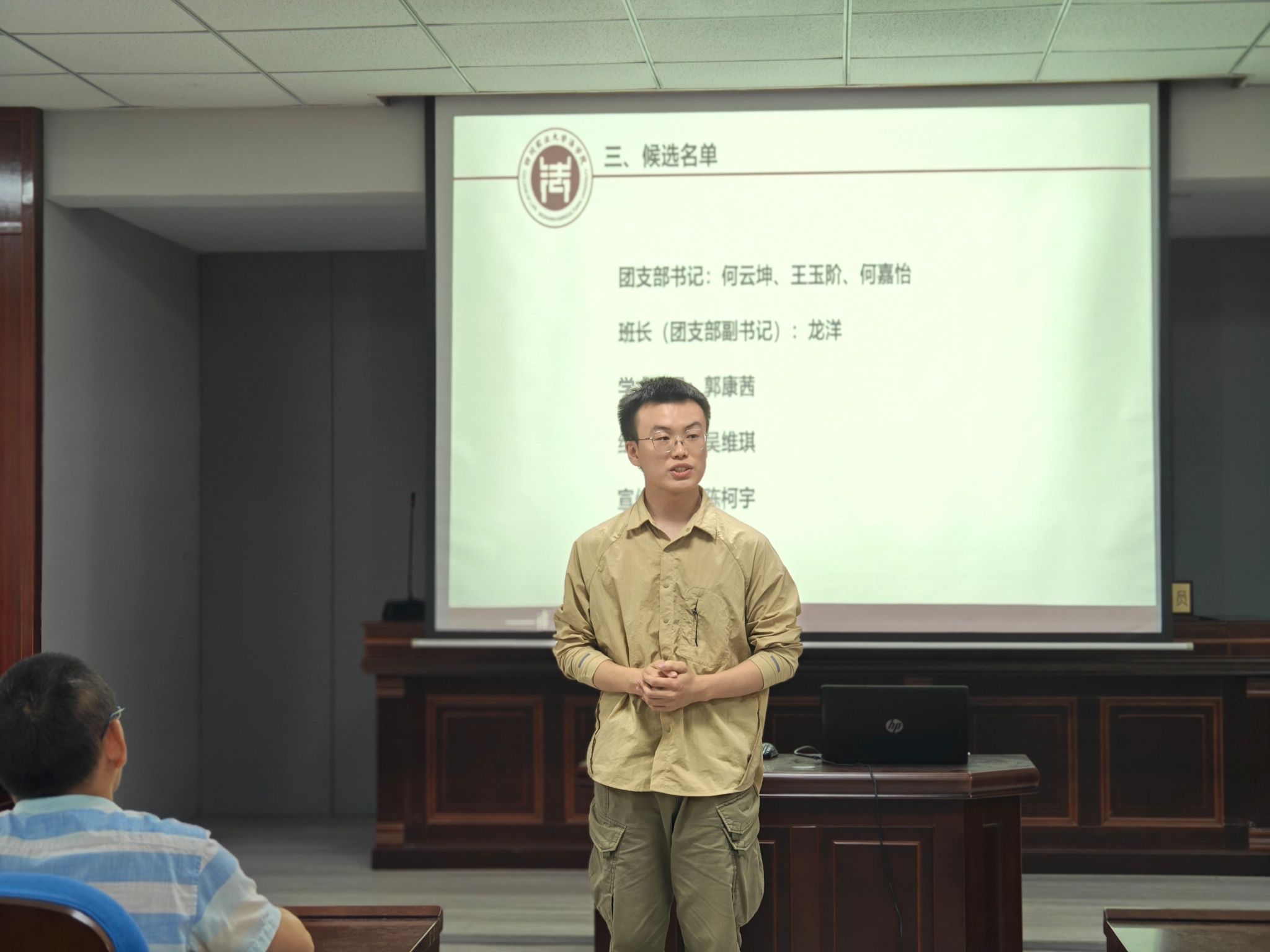 美狮贵宾会