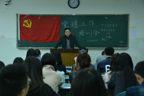 美狮贵宾会