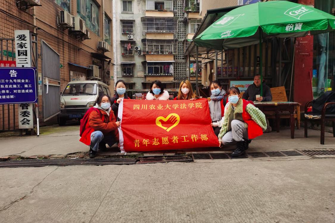 美狮贵宾会