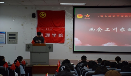 美狮贵宾会