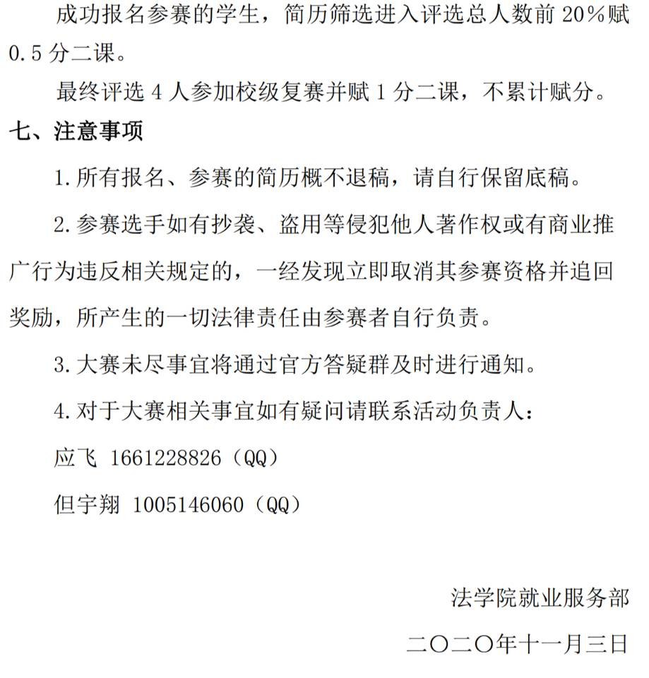 美狮贵宾会