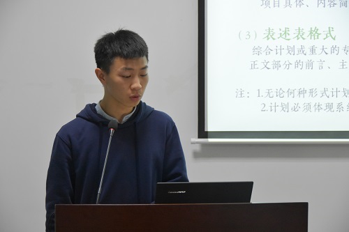 美狮贵宾会