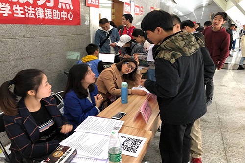 美狮贵宾会