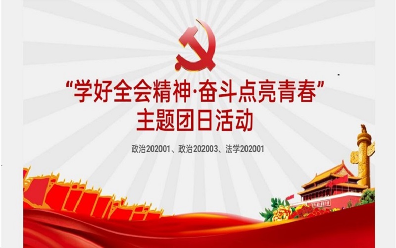 美狮贵宾会