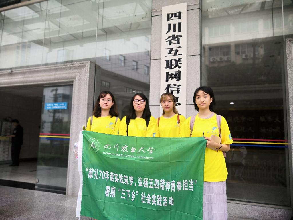 美狮贵宾会