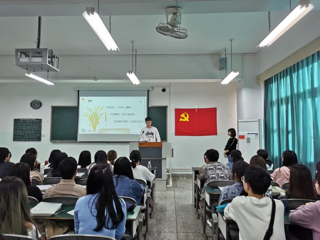 美狮贵宾会