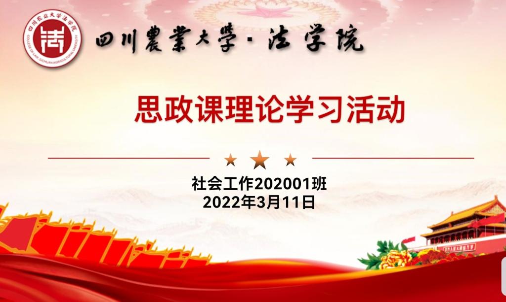 美狮贵宾会