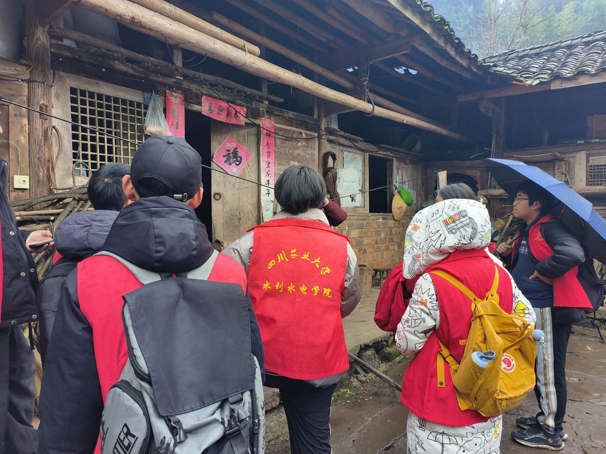 美狮贵宾会