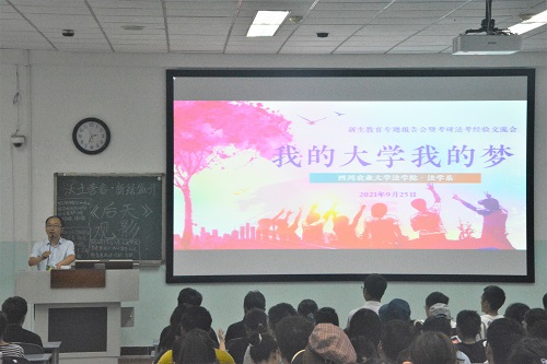 美狮贵宾会