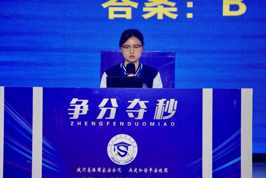 美狮贵宾会