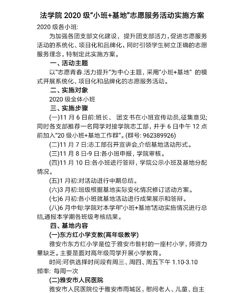 美狮贵宾会
