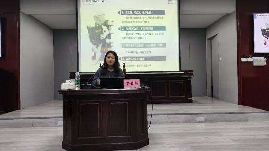 美狮贵宾会