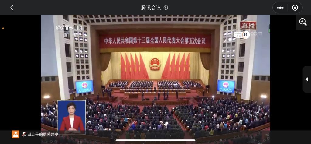 美狮贵宾会