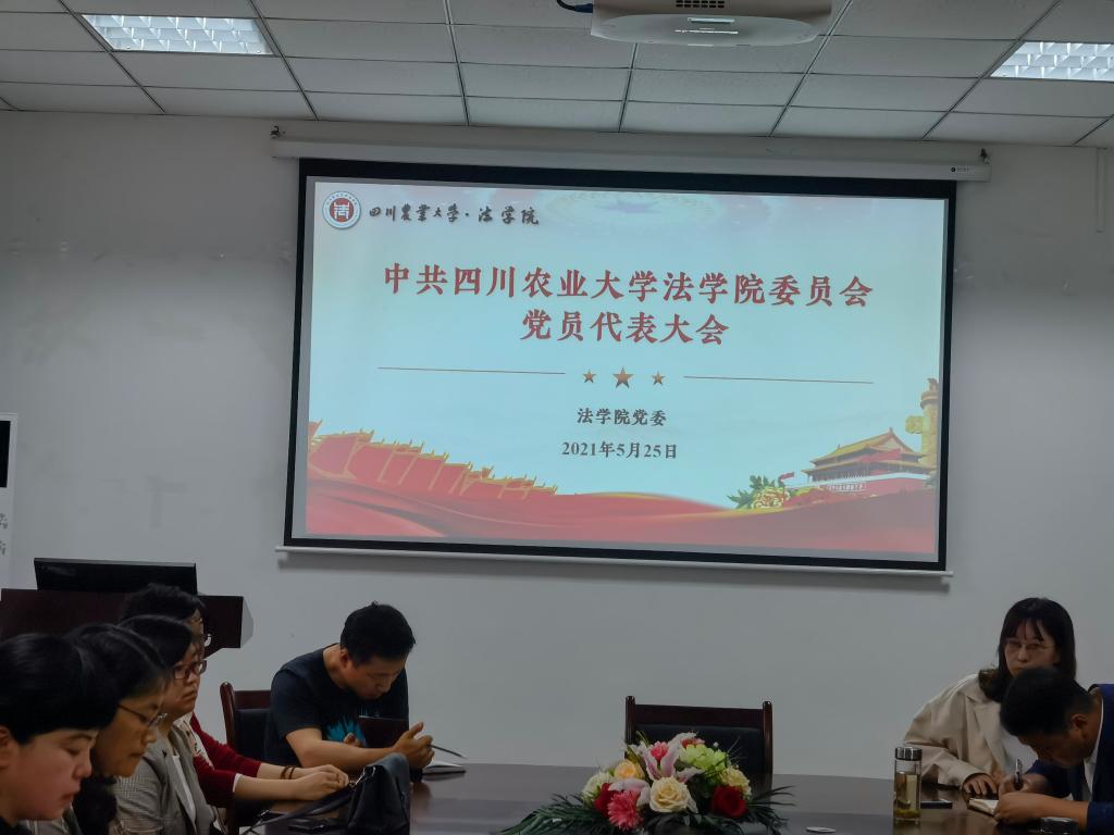 美狮贵宾会