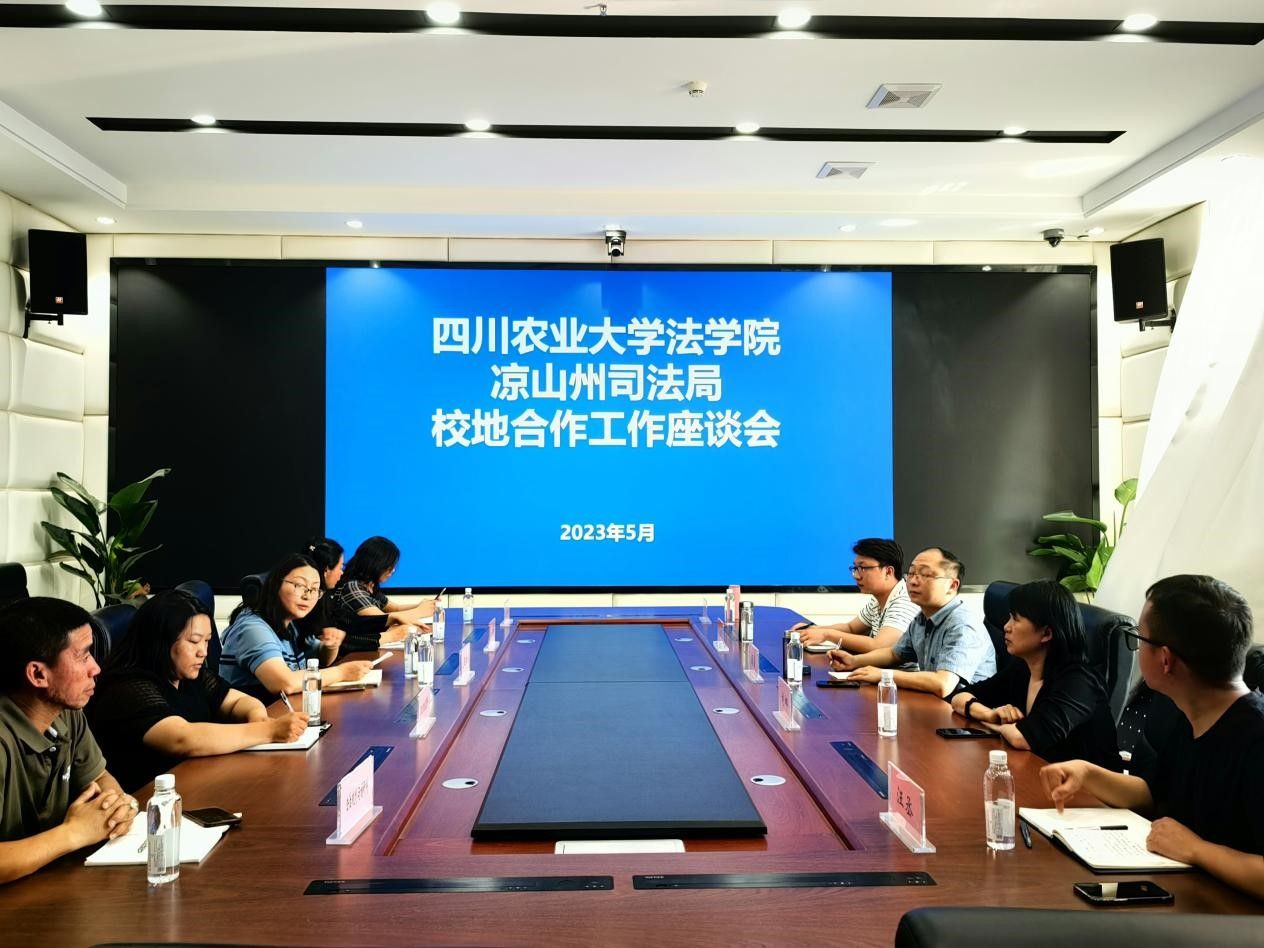 美狮贵宾会