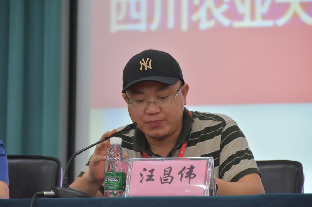 美狮贵宾会