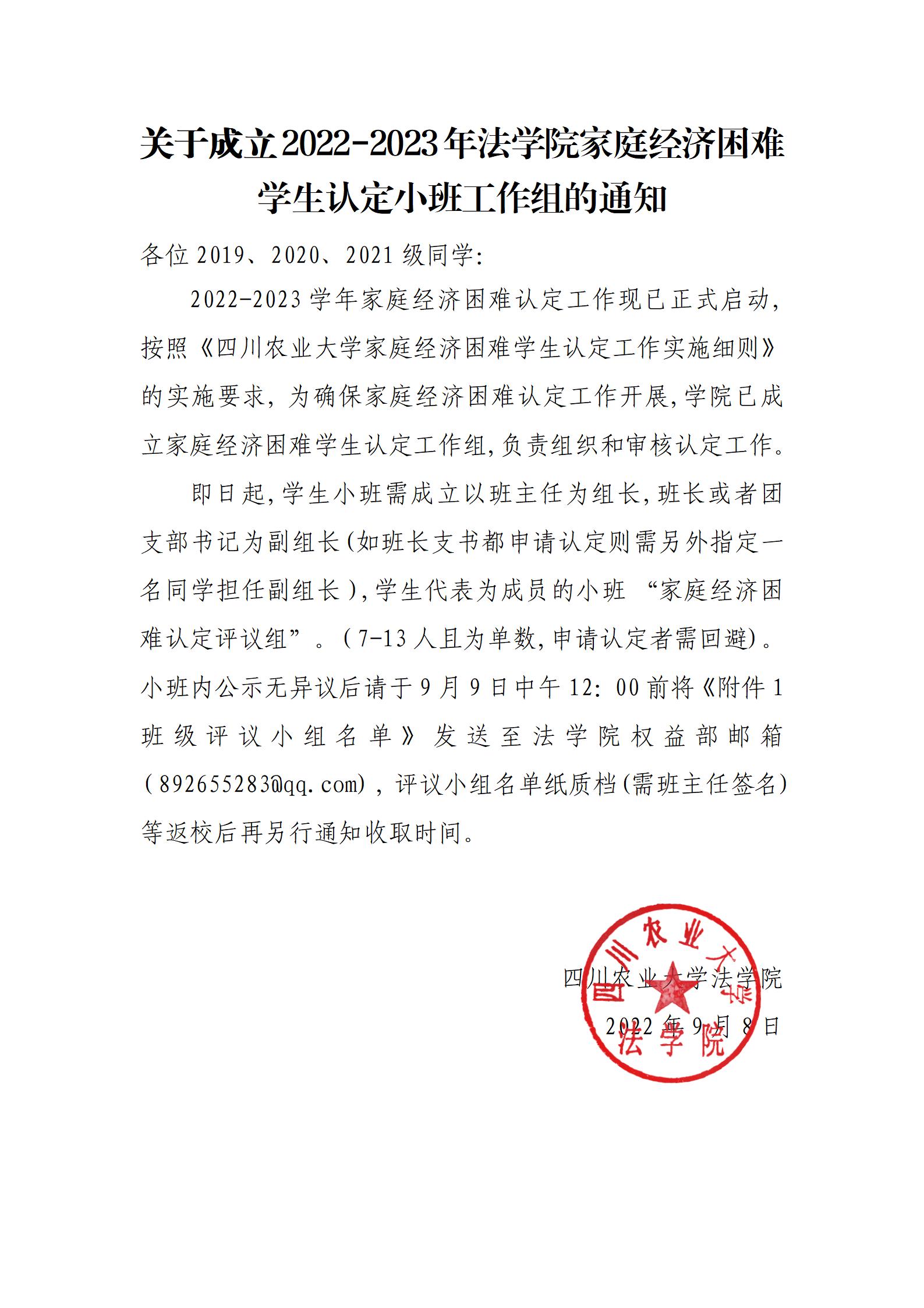 美狮贵宾会