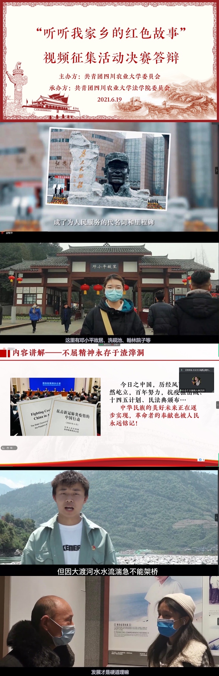 美狮贵宾会