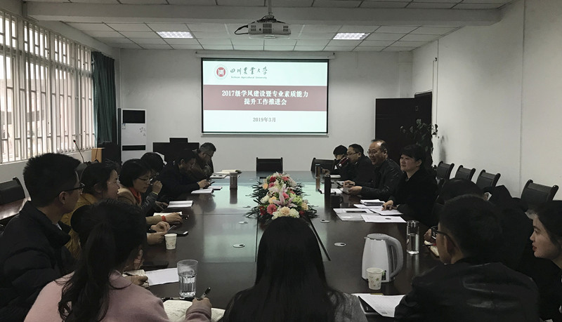 美狮贵宾会