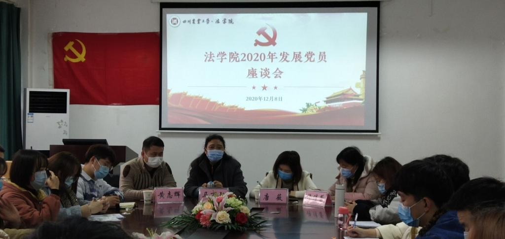 美狮贵宾会
