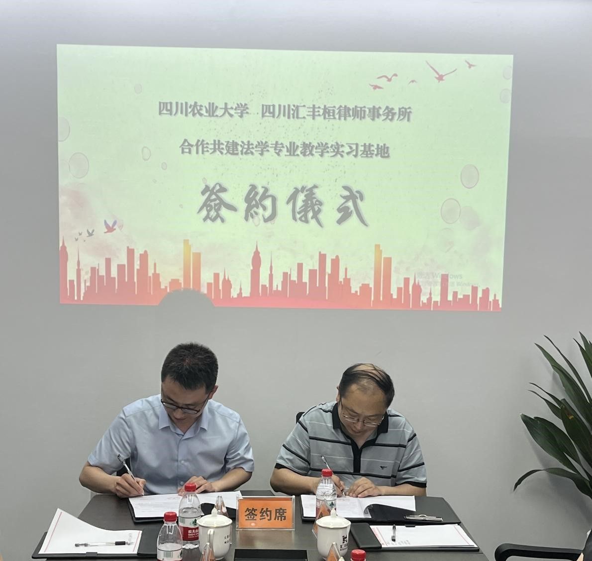 美狮贵宾会
