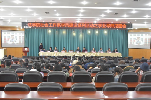 美狮贵宾会