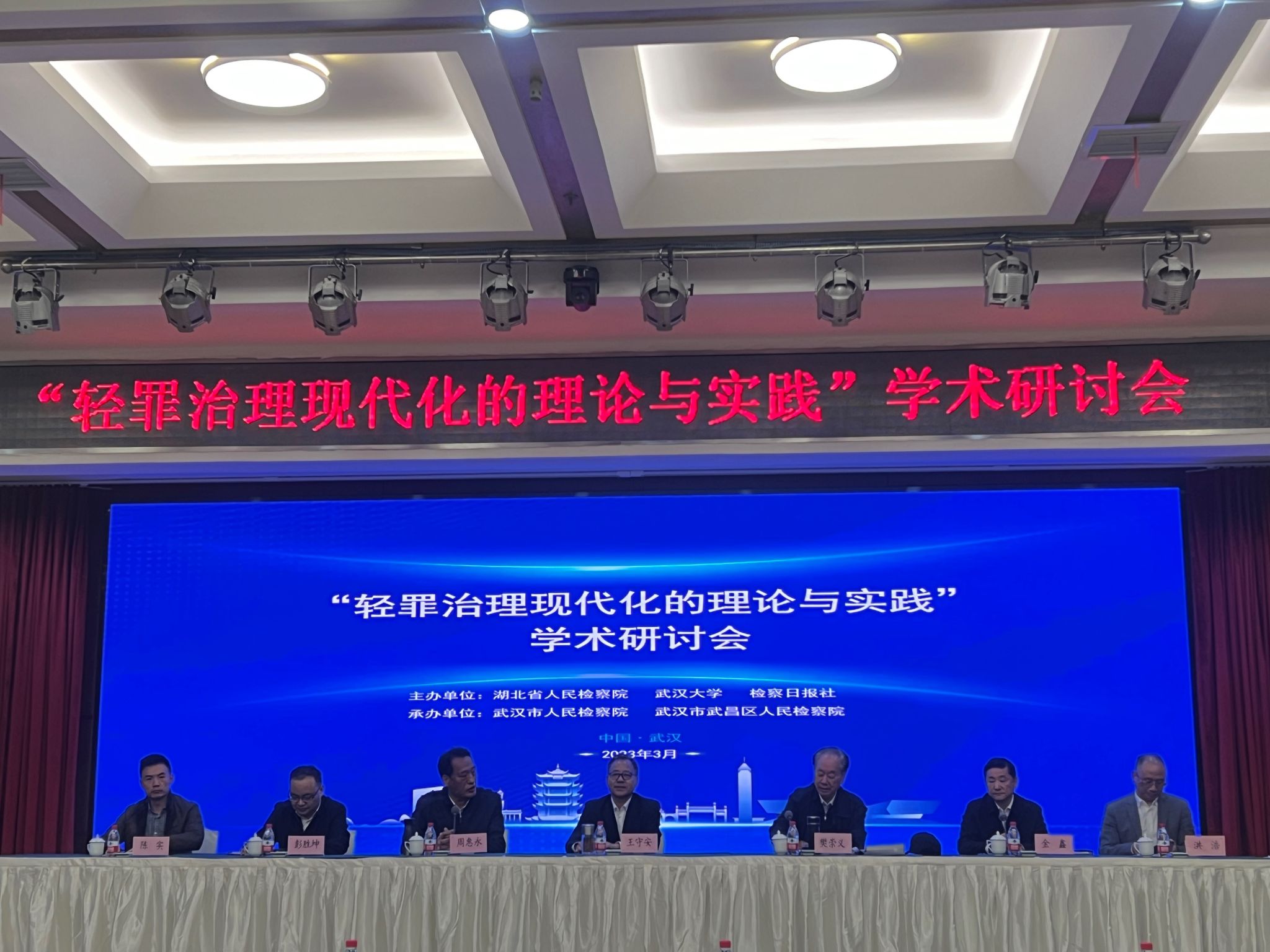 美狮贵宾会