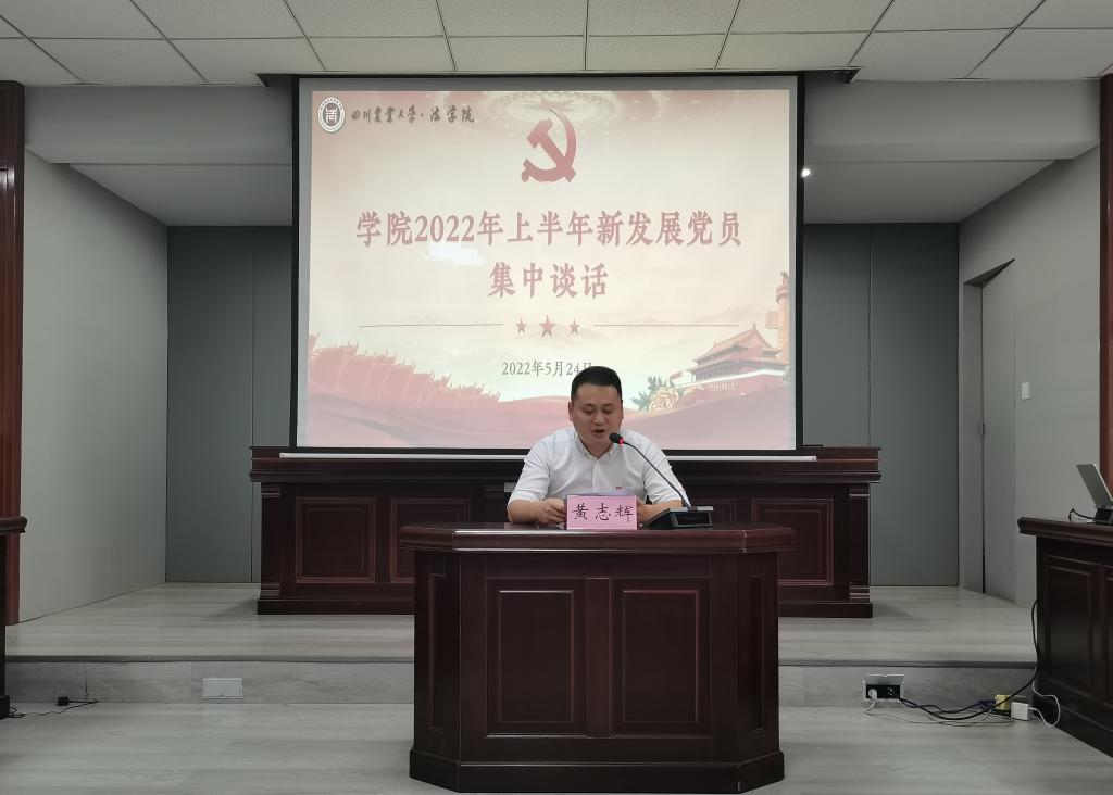 美狮贵宾会