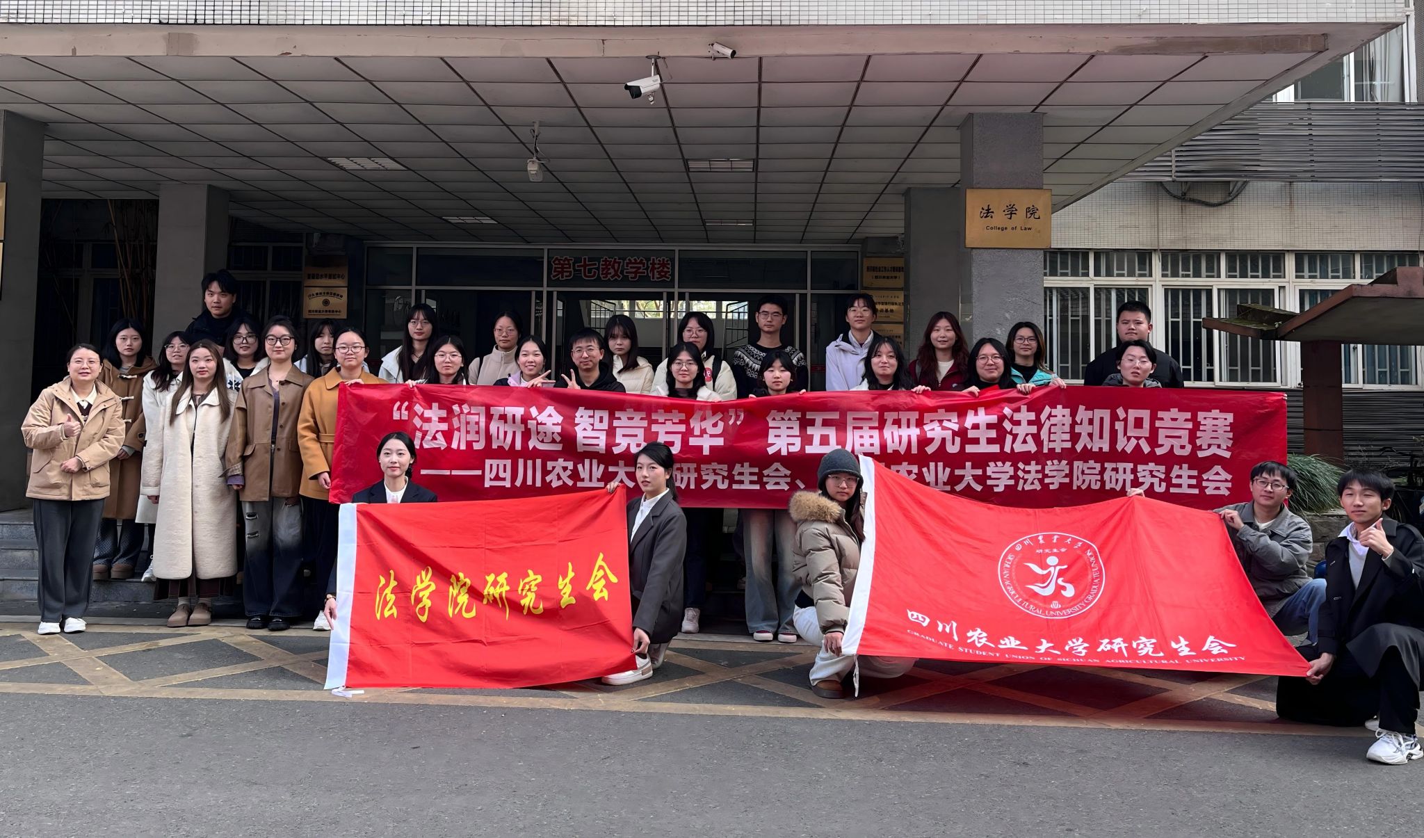 美狮贵宾会