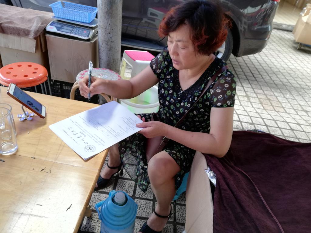 美狮贵宾会