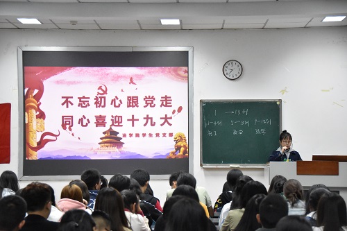 美狮贵宾会