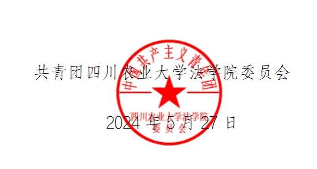 美狮贵宾会