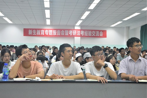 美狮贵宾会