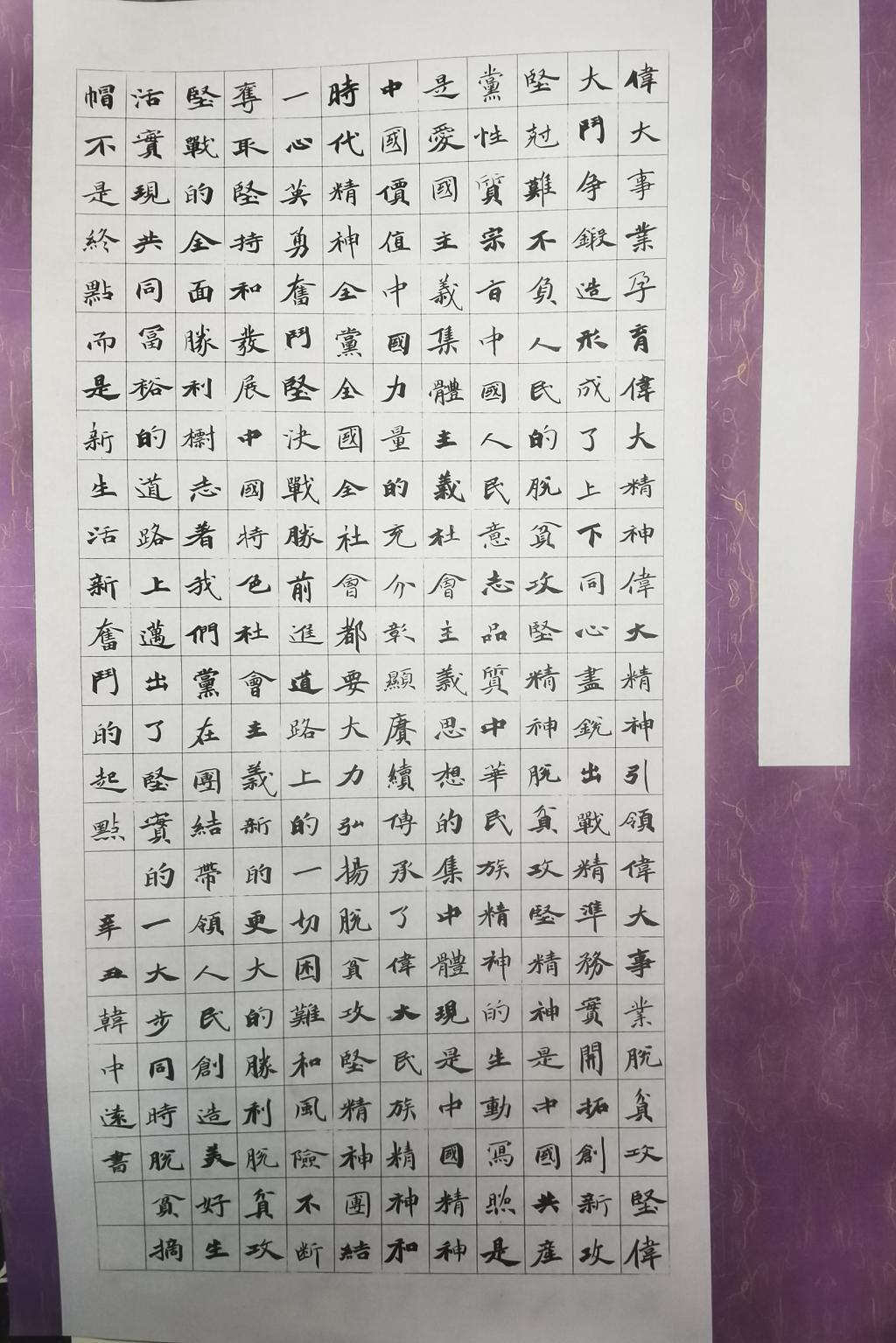 美狮贵宾会