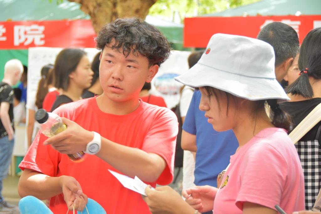 美狮贵宾会