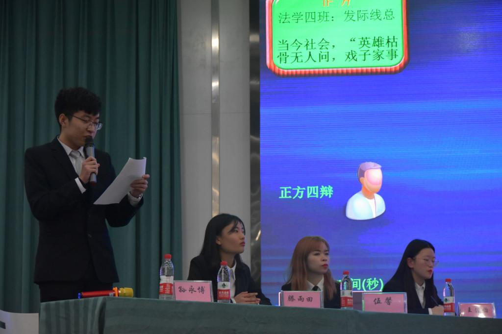 美狮贵宾会
