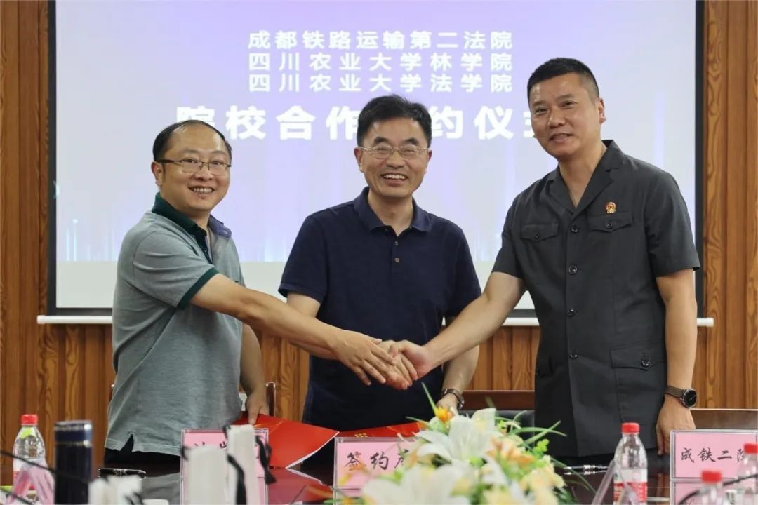 美狮贵宾会