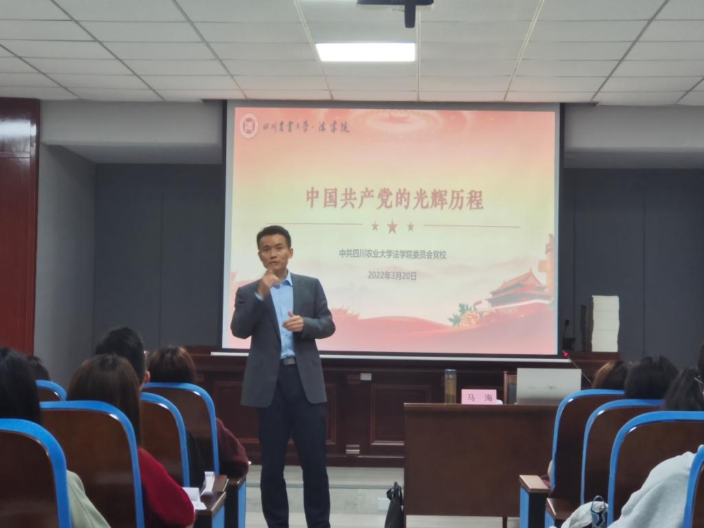 美狮贵宾会