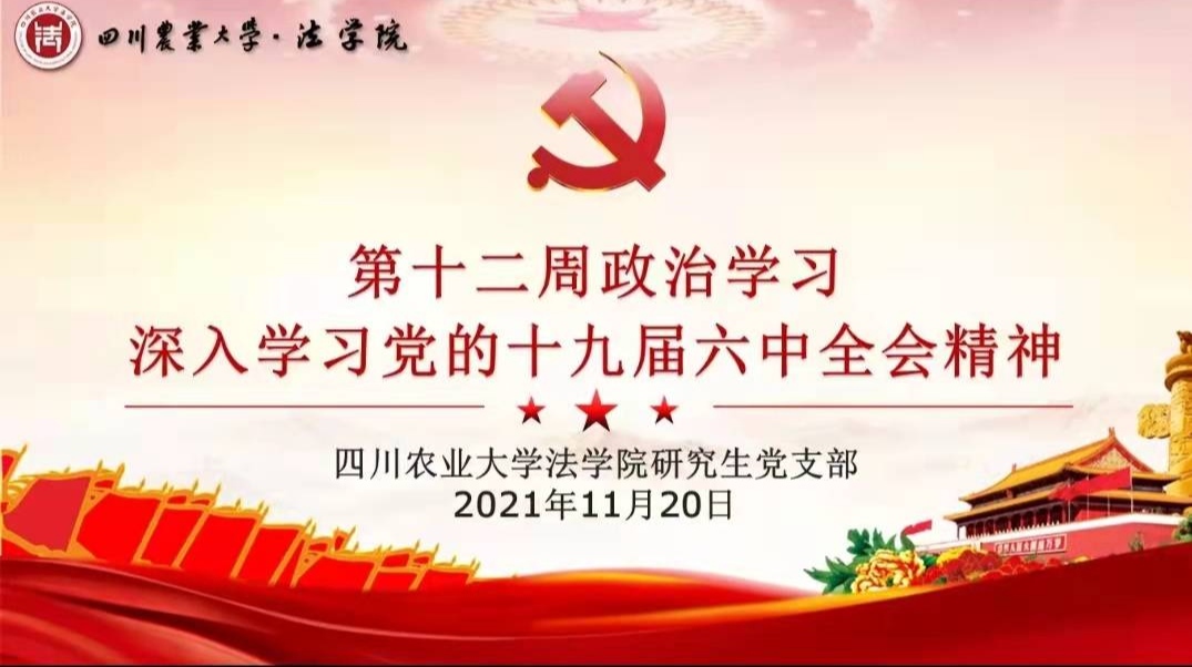 美狮贵宾会