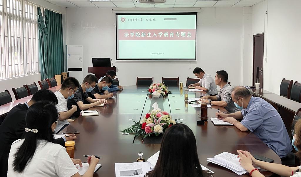 美狮贵宾会