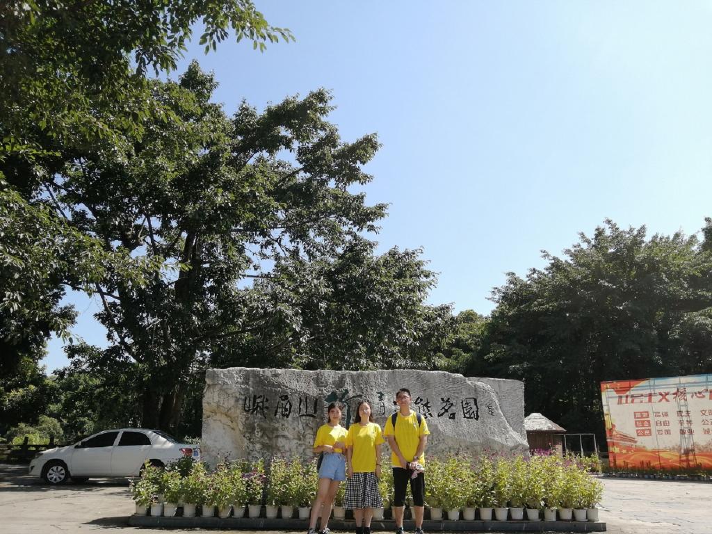 美狮贵宾会