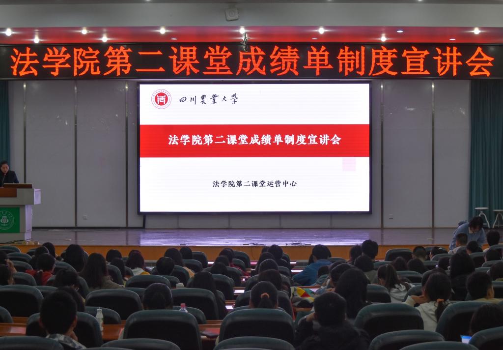 美狮贵宾会