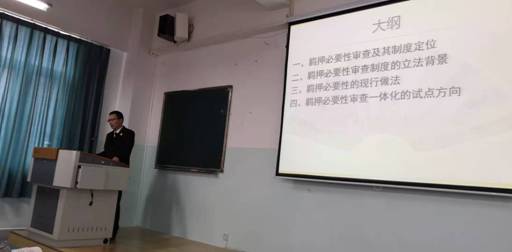 美狮贵宾会