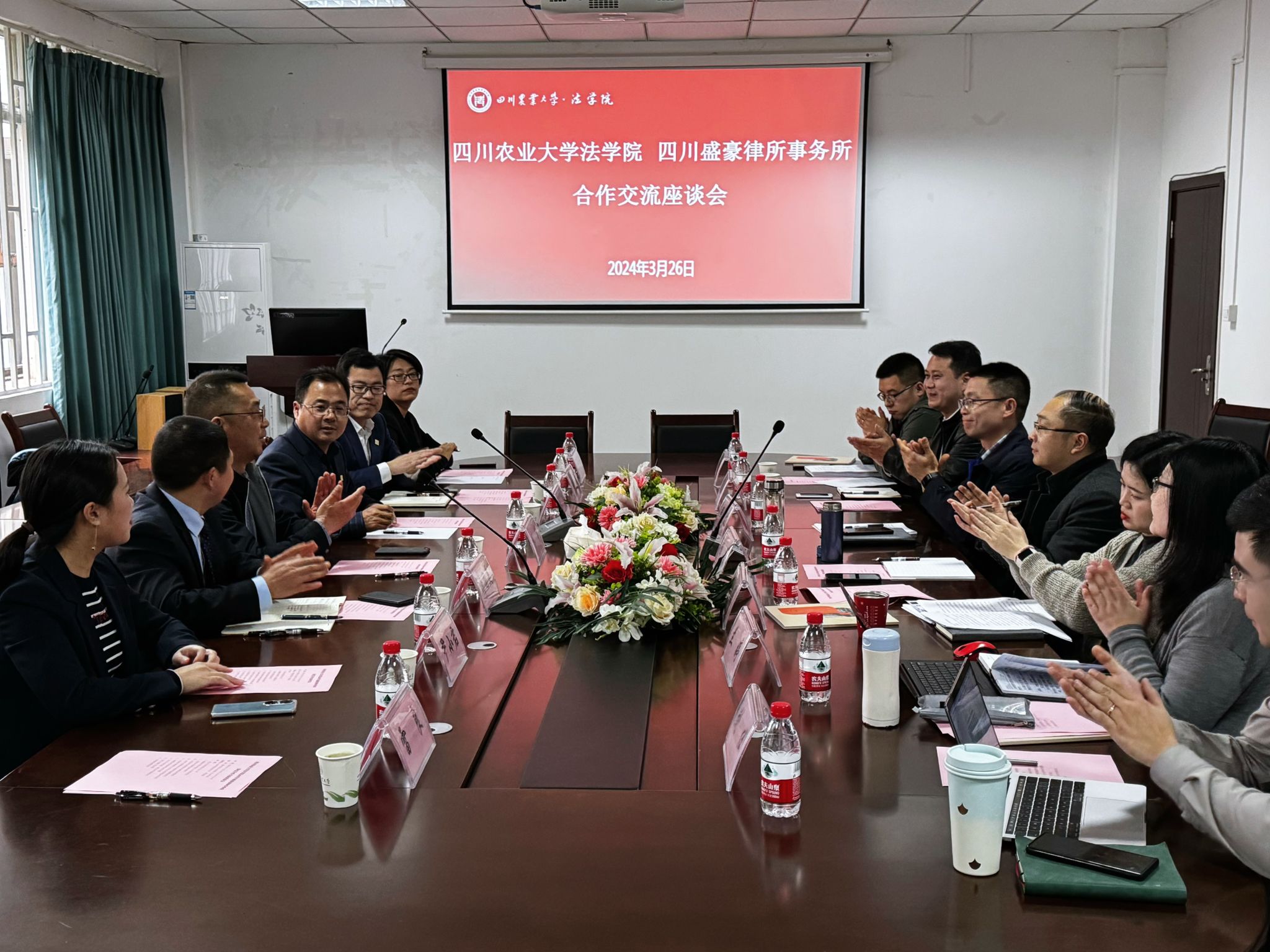 美狮贵宾会